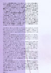 l鏗7C^r[