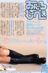 ǂ̎g[NI2e͓Ǐ!!