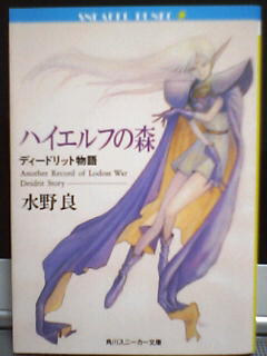 nCGt̐X̕\