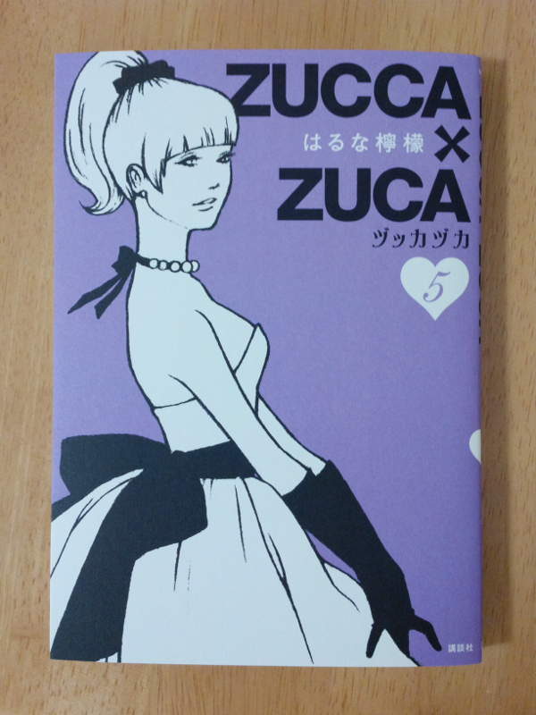 �d�b�J�d�J (5)�̕\��